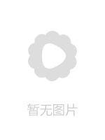 十二月最新高端泄密流出火爆全网嫖妓达人金先生约炮 极品大学美女李X恩开车吃屌到汽车旅馆啪啪口爆颜射脸上